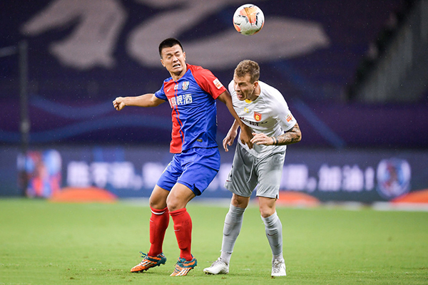 1xBit体育app下载地址-劲敌对决!河北华夏幸福迎战青岛黄海火爆开战的简单介绍