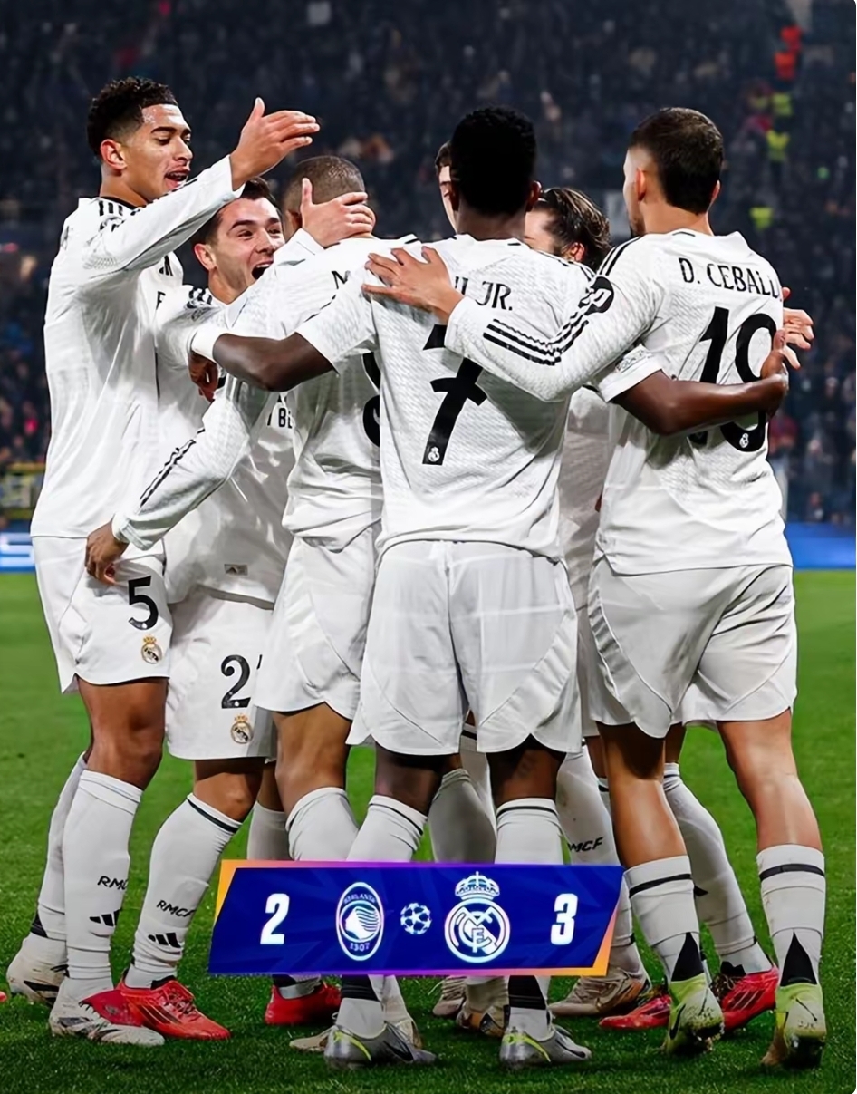 皇家马德里对阵亚特兰大,胜算较大的简单介绍 皇家马德里对阵亚特兰大,胜算较大的简单介绍