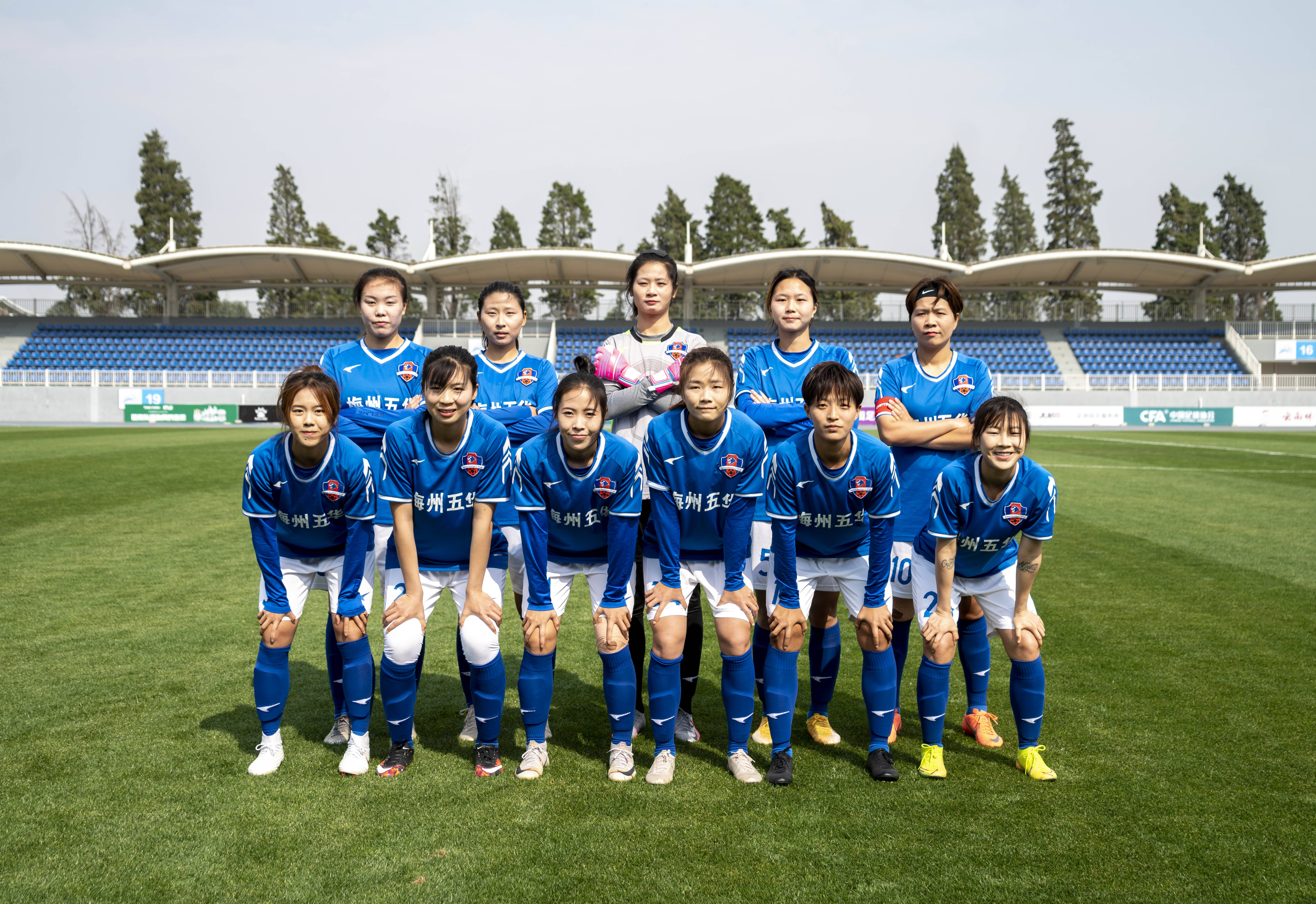 1xBit体育app下载-足球比赛中,女子团队实力不容忽视