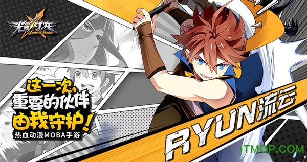 包含热门对决回顾:双方怎样斗智斗勇?的词条 包含热门对决回顾:双方怎样斗智斗勇?的词条