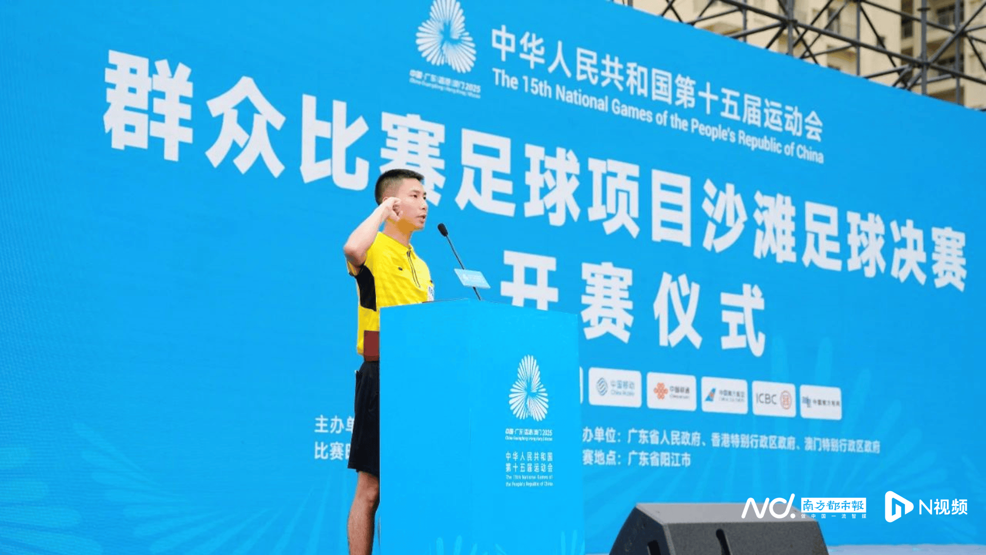 足球比赛持续激烈,多支劲旅争夺胜利 足球比赛持续激烈,多支劲旅争夺胜利