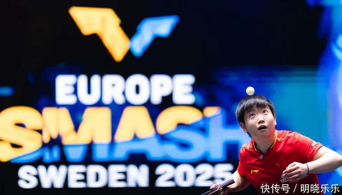 1xBit体育网址-波斯尼亚胜出瑞典,成功晋级八强