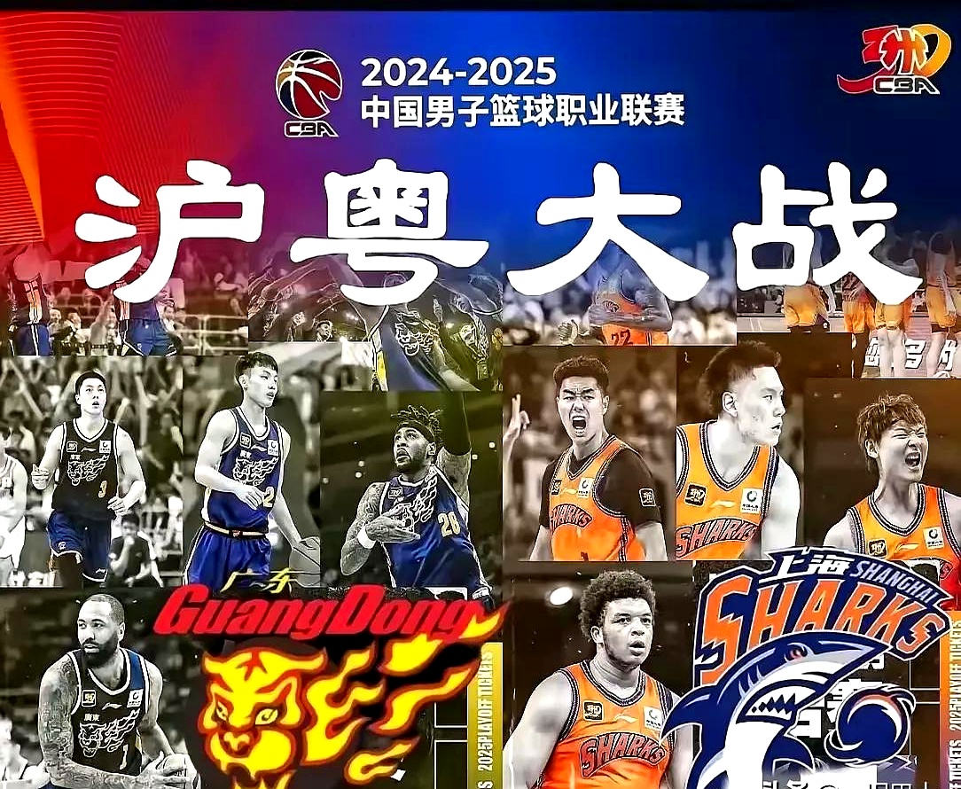 冠军争夺战火升级,强强对阵势均力敌的简单介绍 冠军争夺战火升级,强强对阵势均力敌的简单介绍