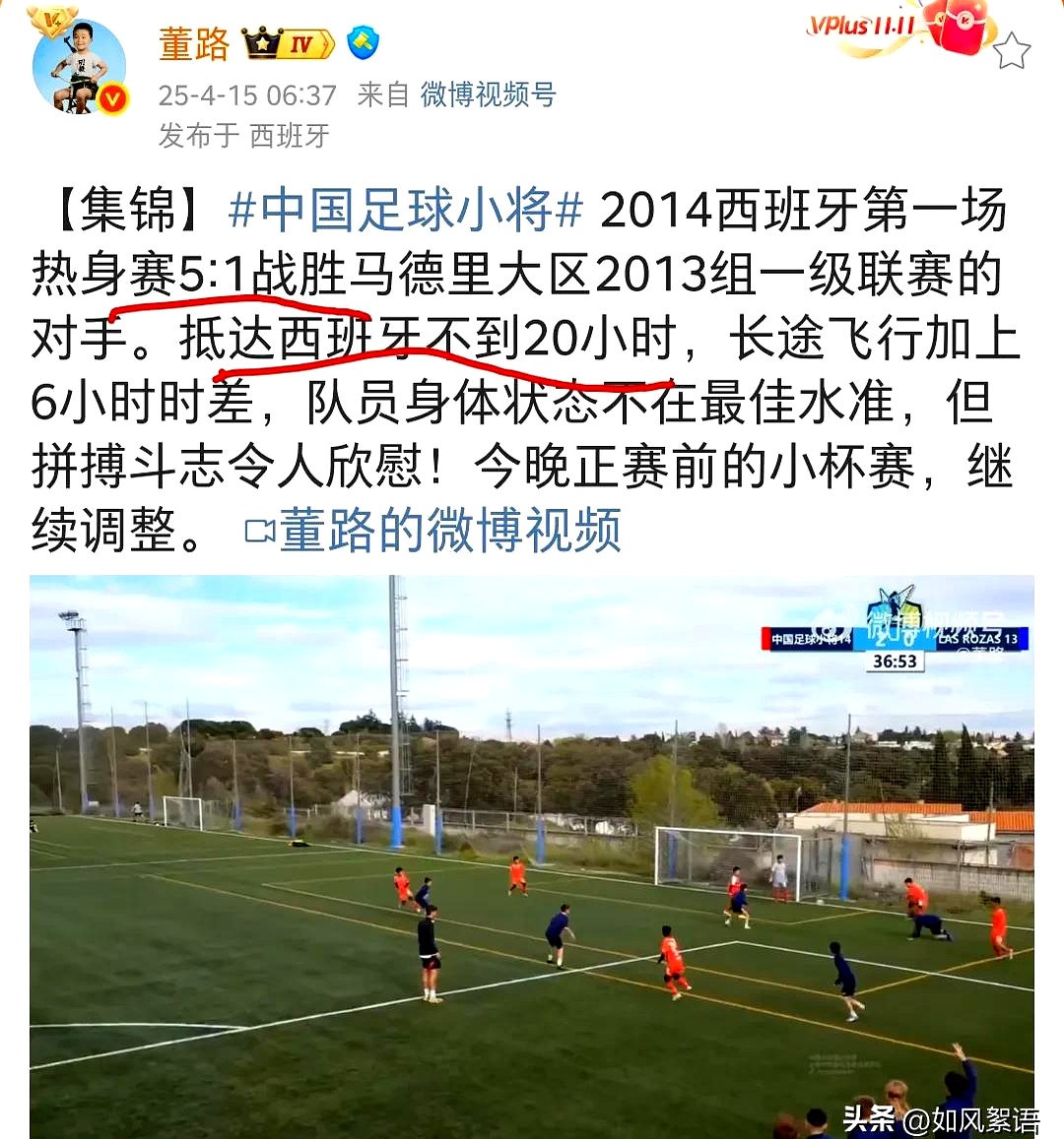 1xBit体育网站-关于西班牙赢得胜利,实力再次得到验证的信息