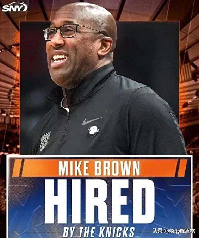 包含尼克斯战绩持续低迷,主帅再次发表保护球员言论的词条 包含尼克斯战绩持续低迷,主帅再次发表保护球员言论的词条