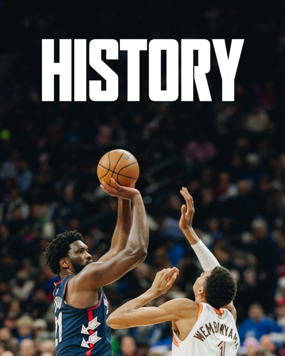 关于76人战胜热火,豪取七连胜的信息 关于76人战胜热火,豪取七连胜的信息