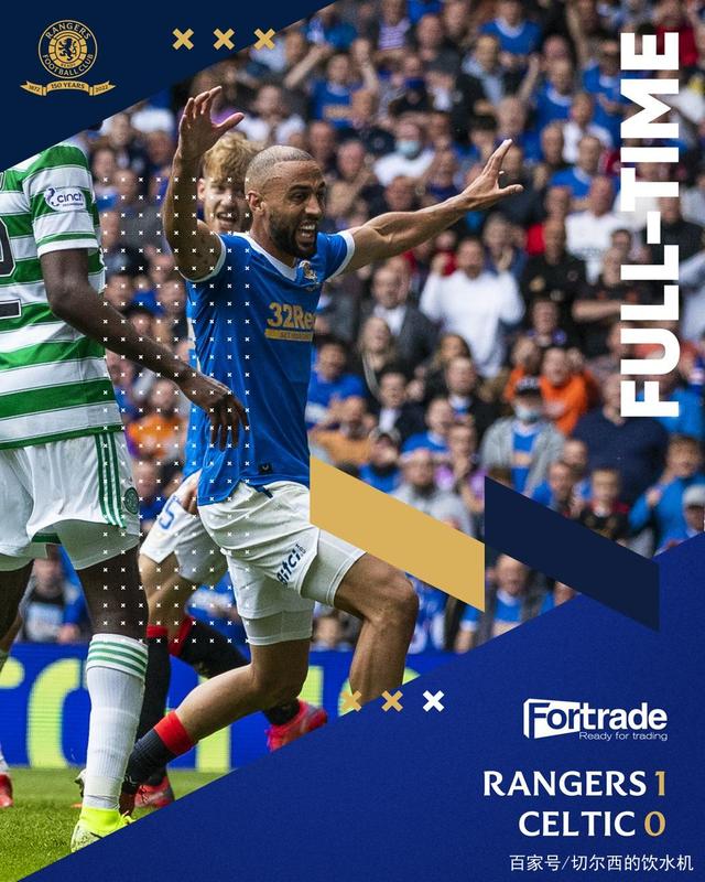 太阳队员合力突围,轻取对手实现反超胜利的简单介绍 太阳队员合力突围,轻取对手实现反超胜利的简单介绍