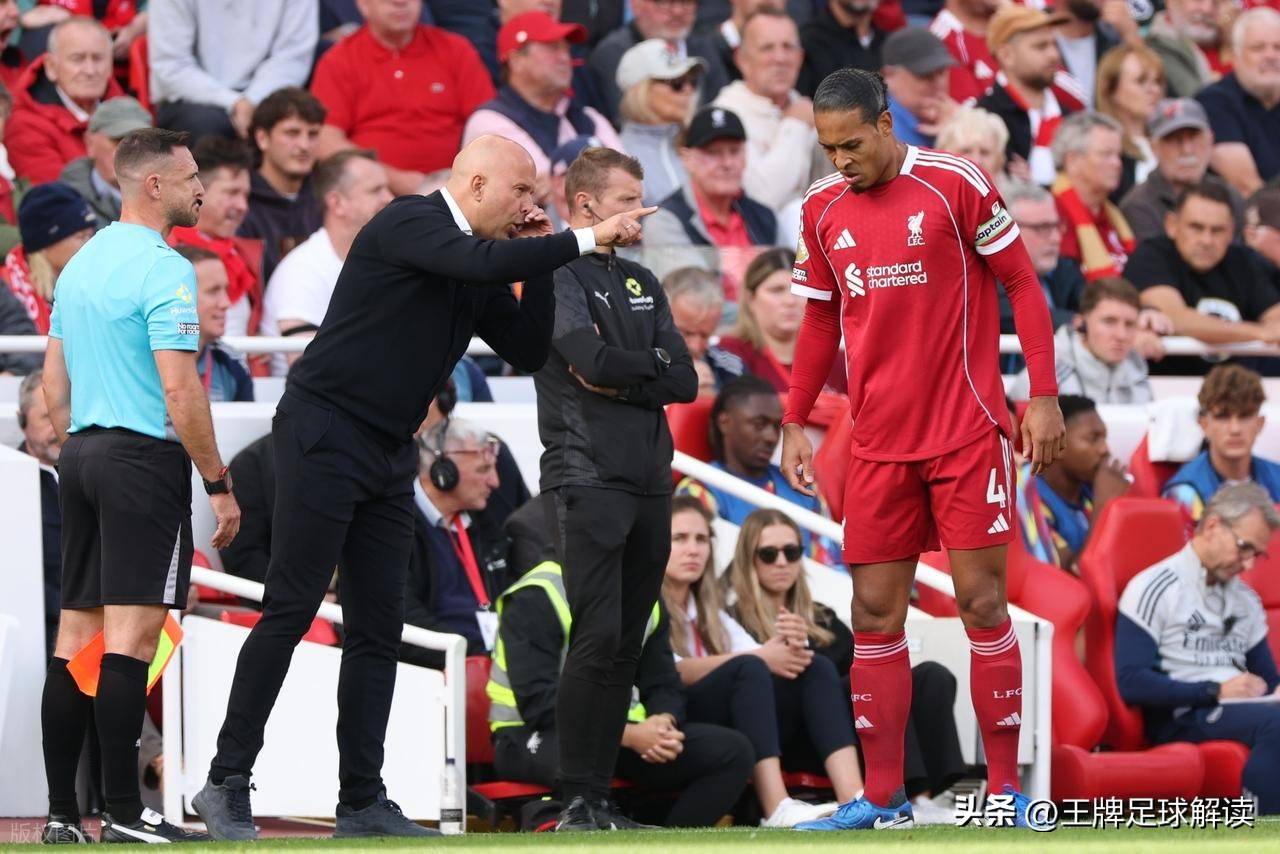 曼城客战德国，意外遭遇失败之势的简单介绍