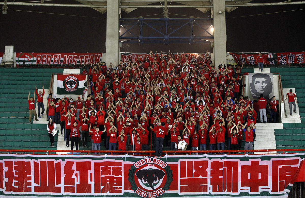 联赛战报：恒大主场火爆夺分