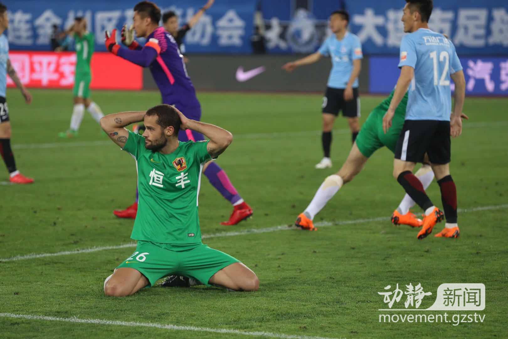 1xBit体育app下载-贵州恒丰主场失分,保级形势雪上加霜的简单介绍