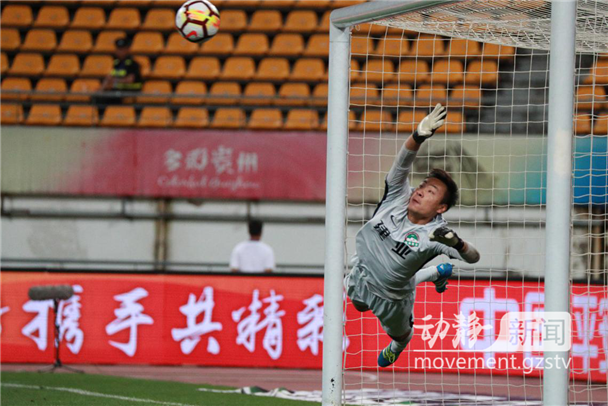 贵州恒丰主场失分,保级形势雪上加霜的简单介绍 贵州恒丰主场失分,保级形势雪上加霜的简单介绍