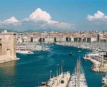 1xBit体育app下载-马赛主场力克强敌,法甲豪门重拾胜利之路的简单介绍