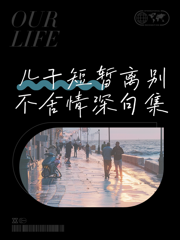 1xBit体育在线登录-狭路相逢，高手们挥手和泪勇往直前的简单介绍