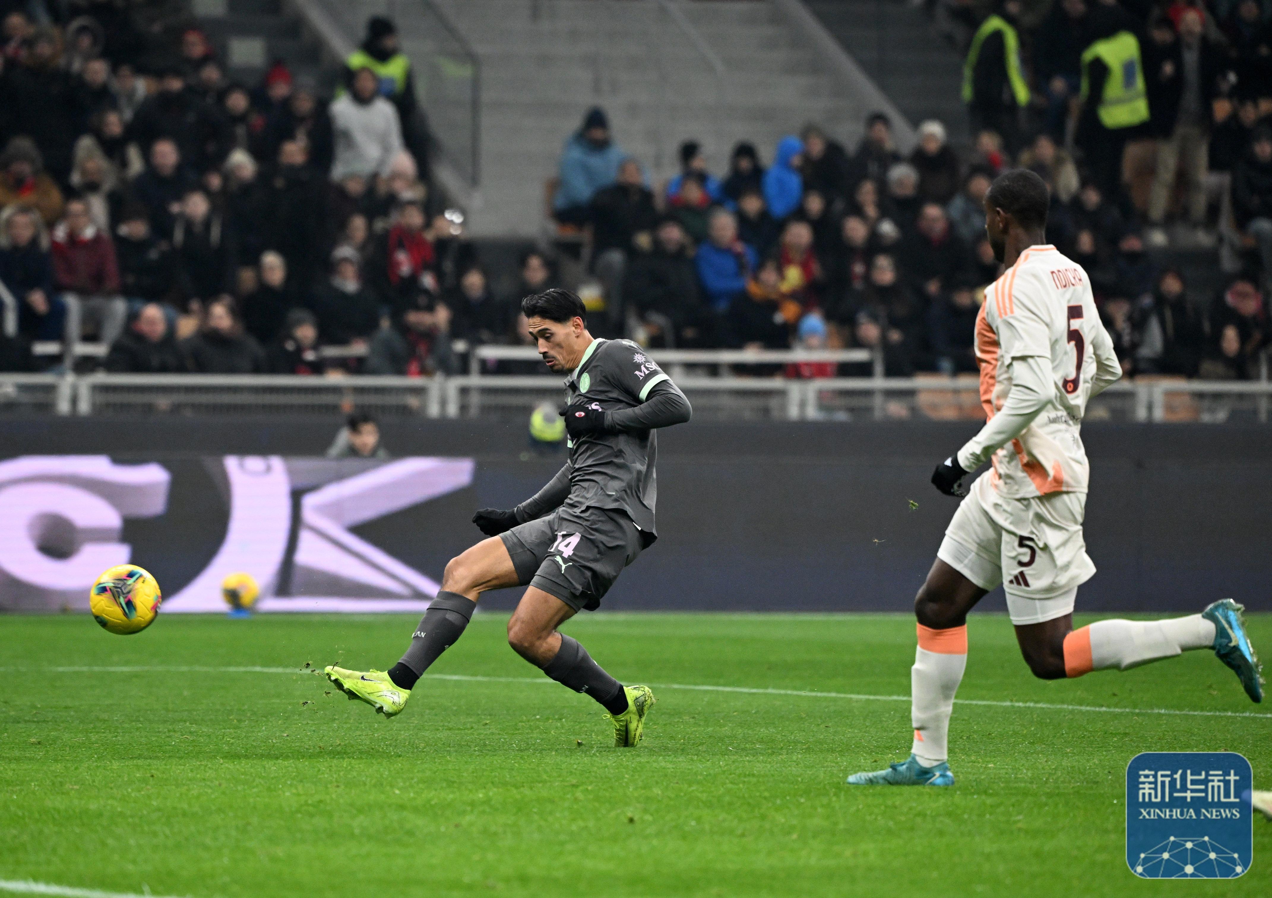 AC米兰客场战胜强敌，实现联赛两连胜