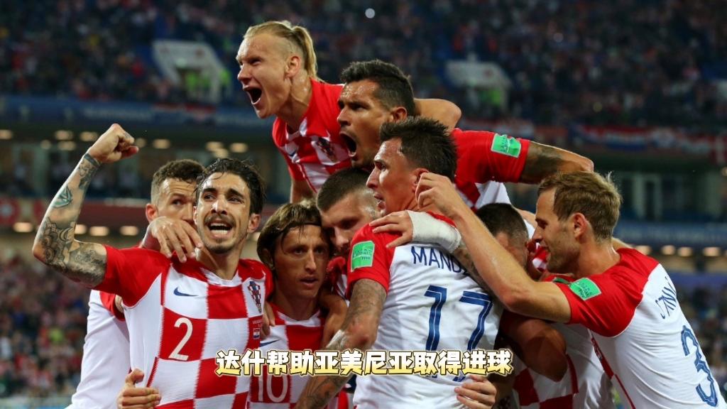 1xBit体育网页版入口-比利时击败克罗地亚，欧预赛连胜报道的简单介绍