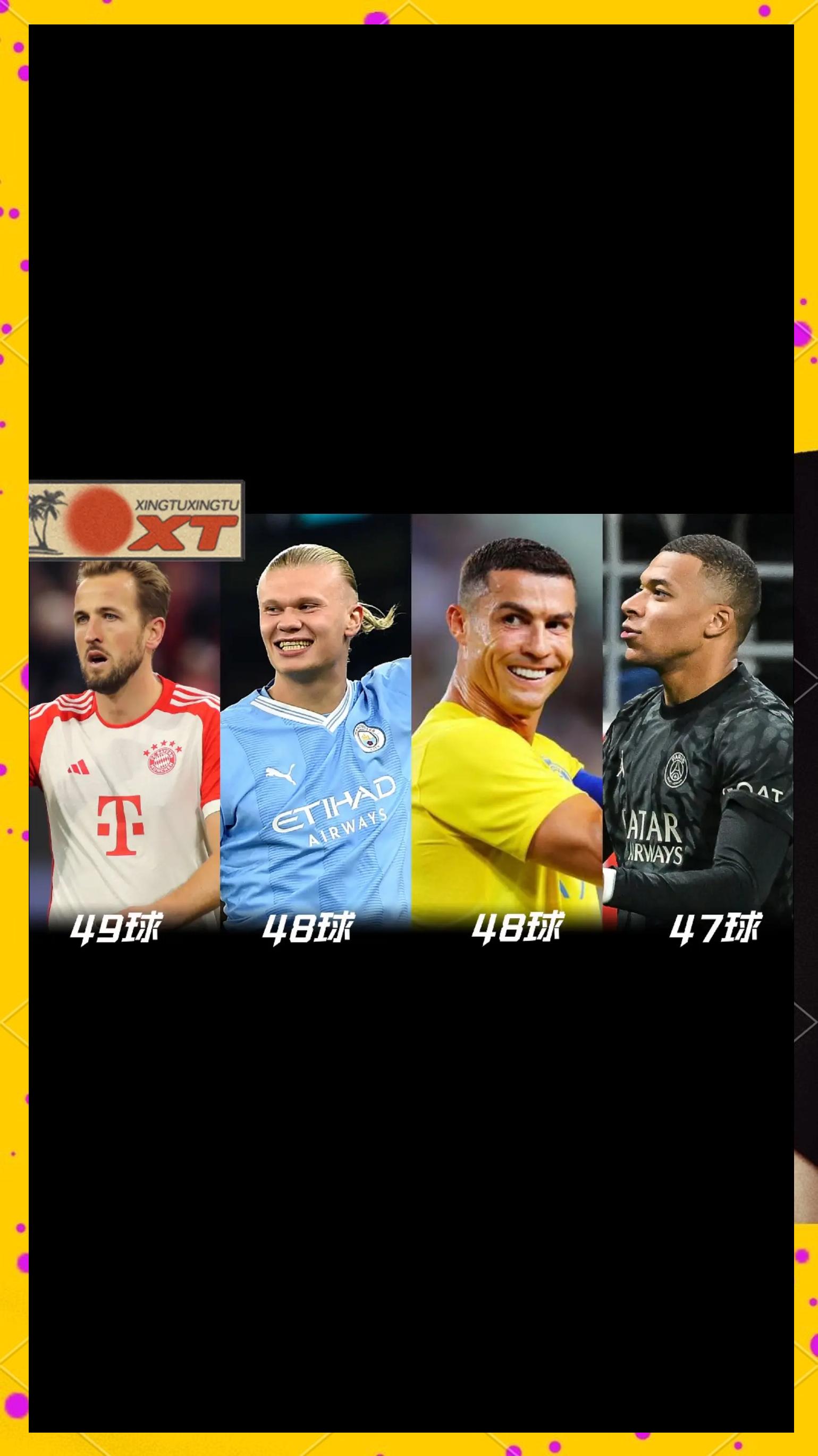 1xBit体育亚洲官网-进球汇聚，比赛进行气氛热烈，球员个个精神抖擞的简单介绍